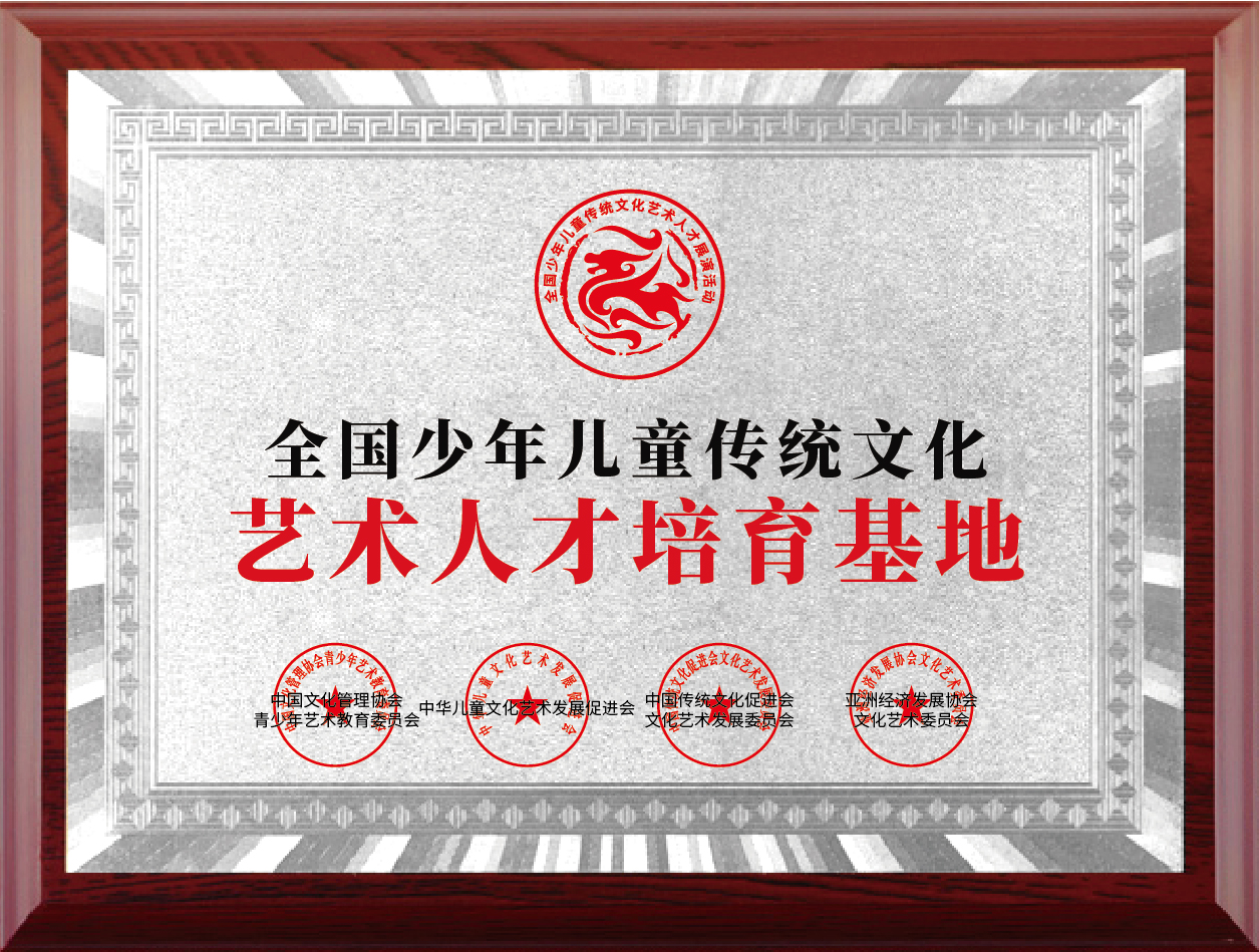 20c0bb8210ee2a07ea7b162a266bd709
