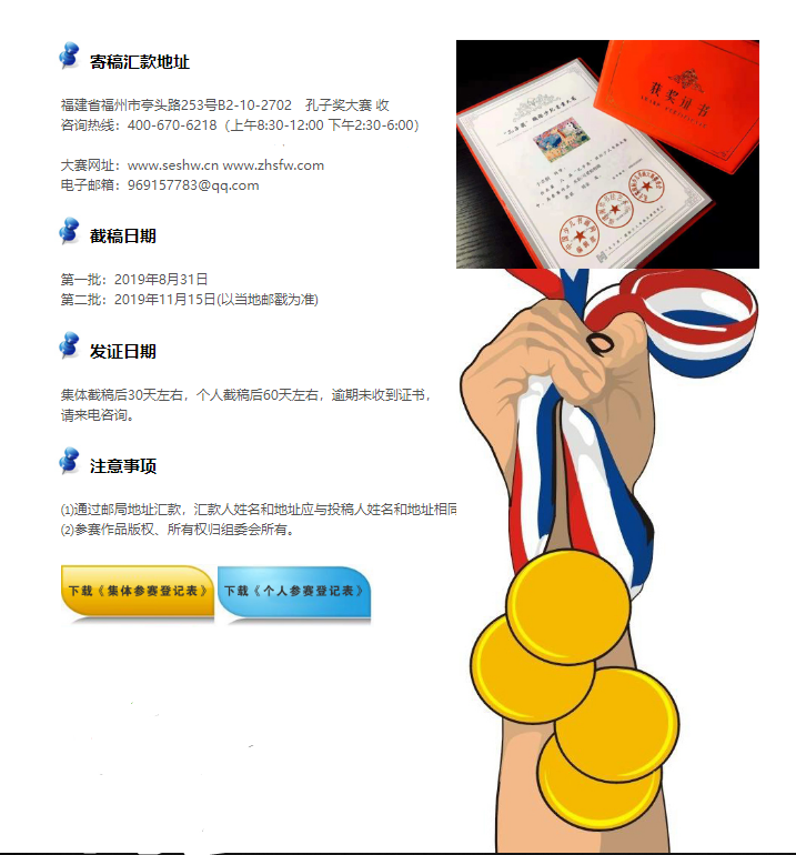 94558e18f31ca8f0c6f785604ab467bf