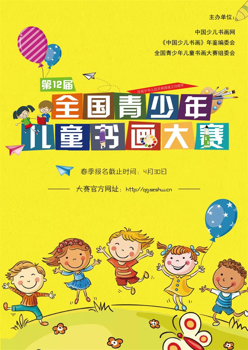 e169087f7949dfa0e6f5f740a4ee303e