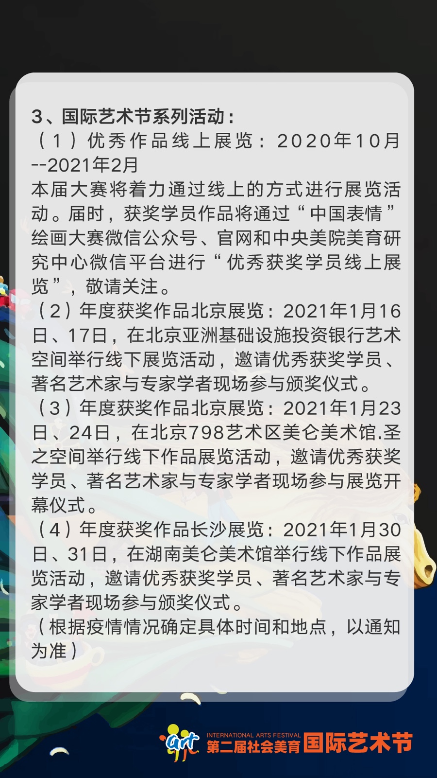 0f2e7b57f6e74712d57234d39958d5e3