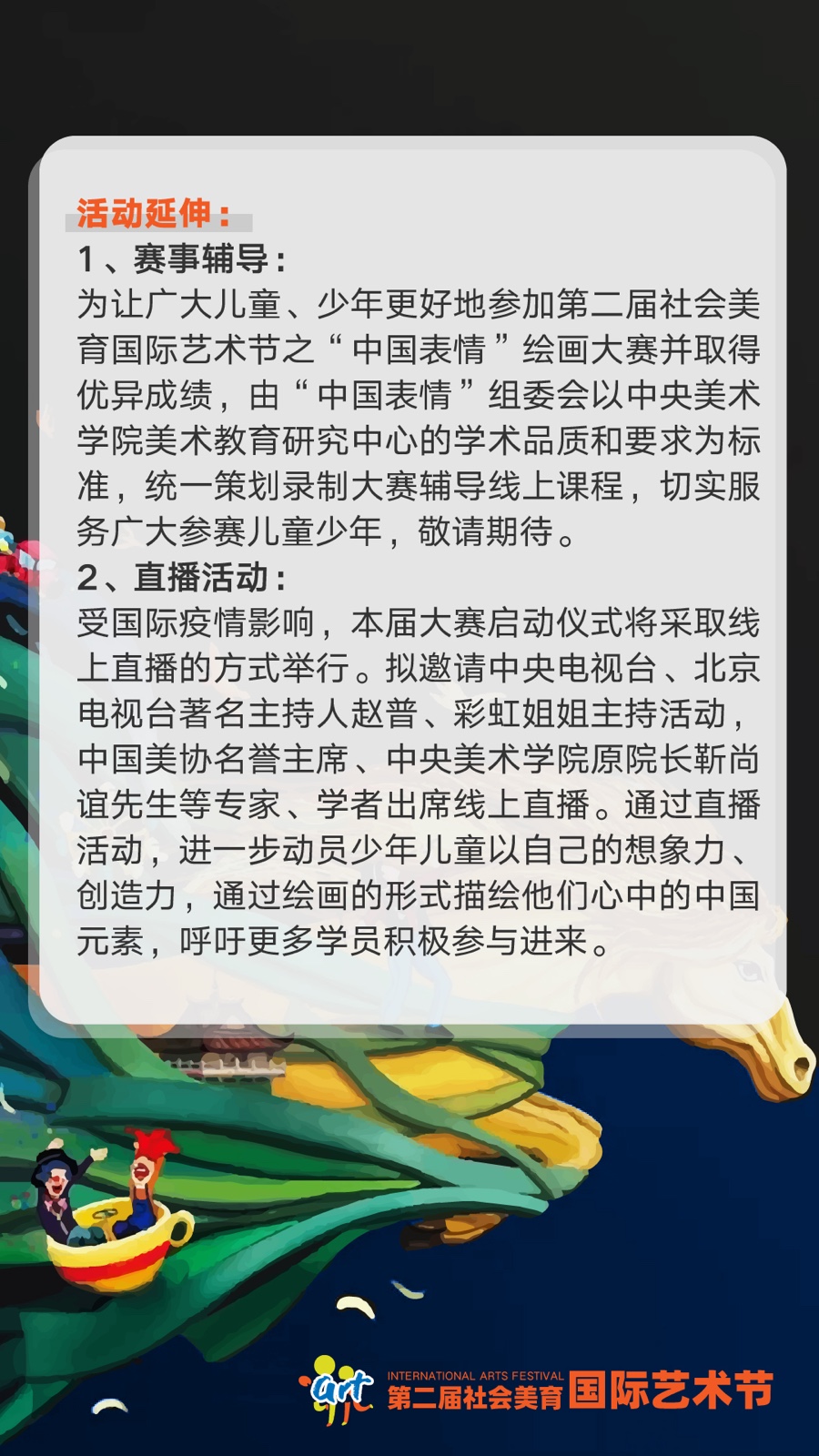 3f6ef1c35a0dad5d8cf5eb5e62e7327e
