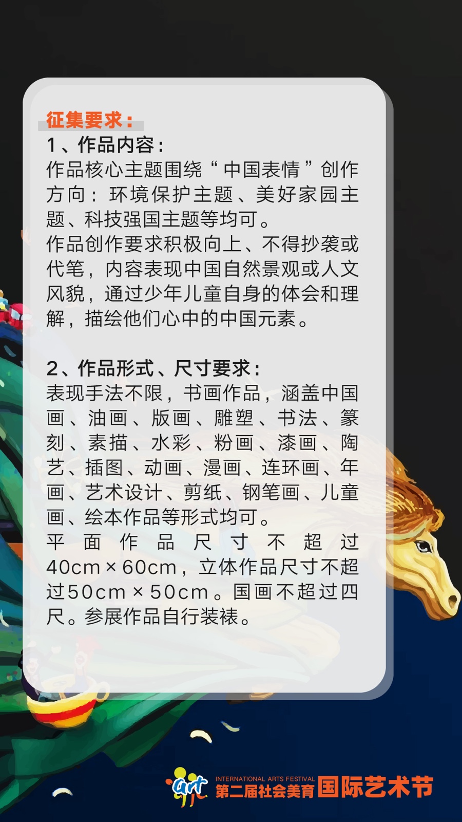 435fc2c64eddec7eda7fdc3afe9fe948