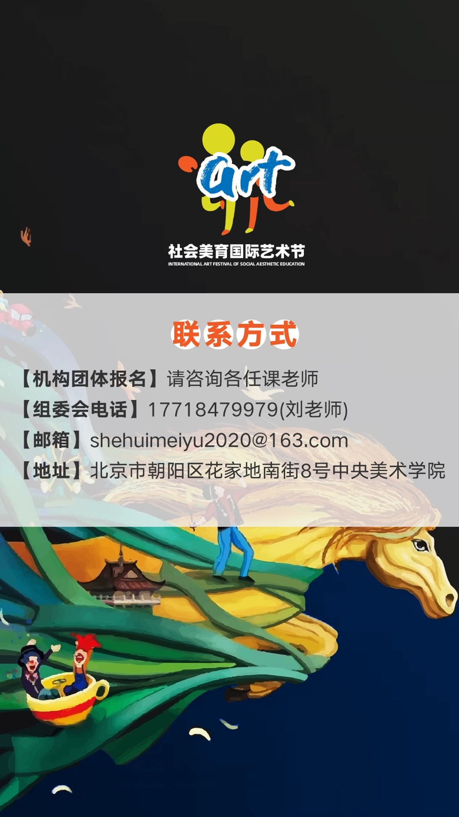 ec86b0175c650e01d09567c8a8295e33