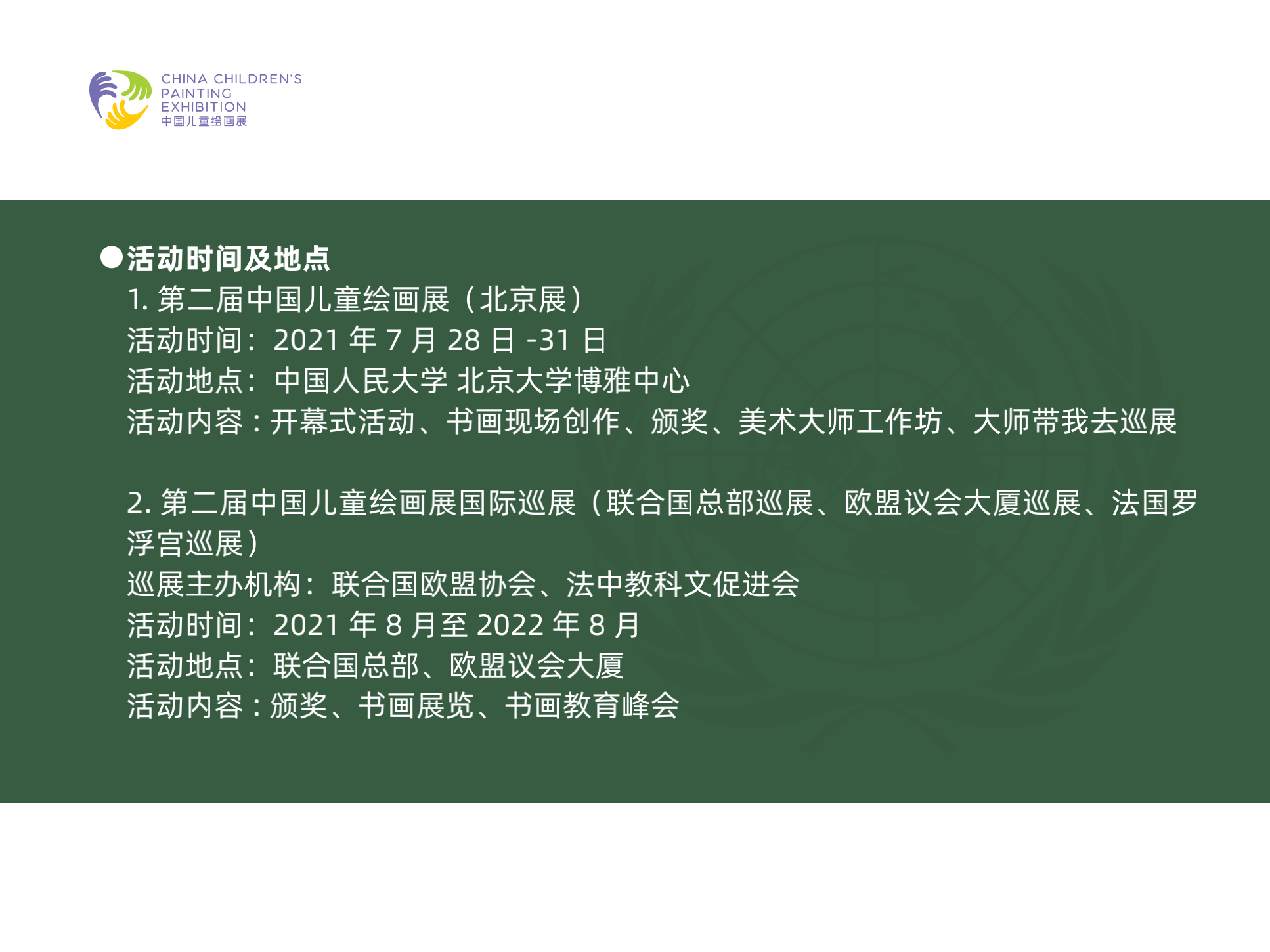 04387bd26c60b1b4ae03753ea0c407f1