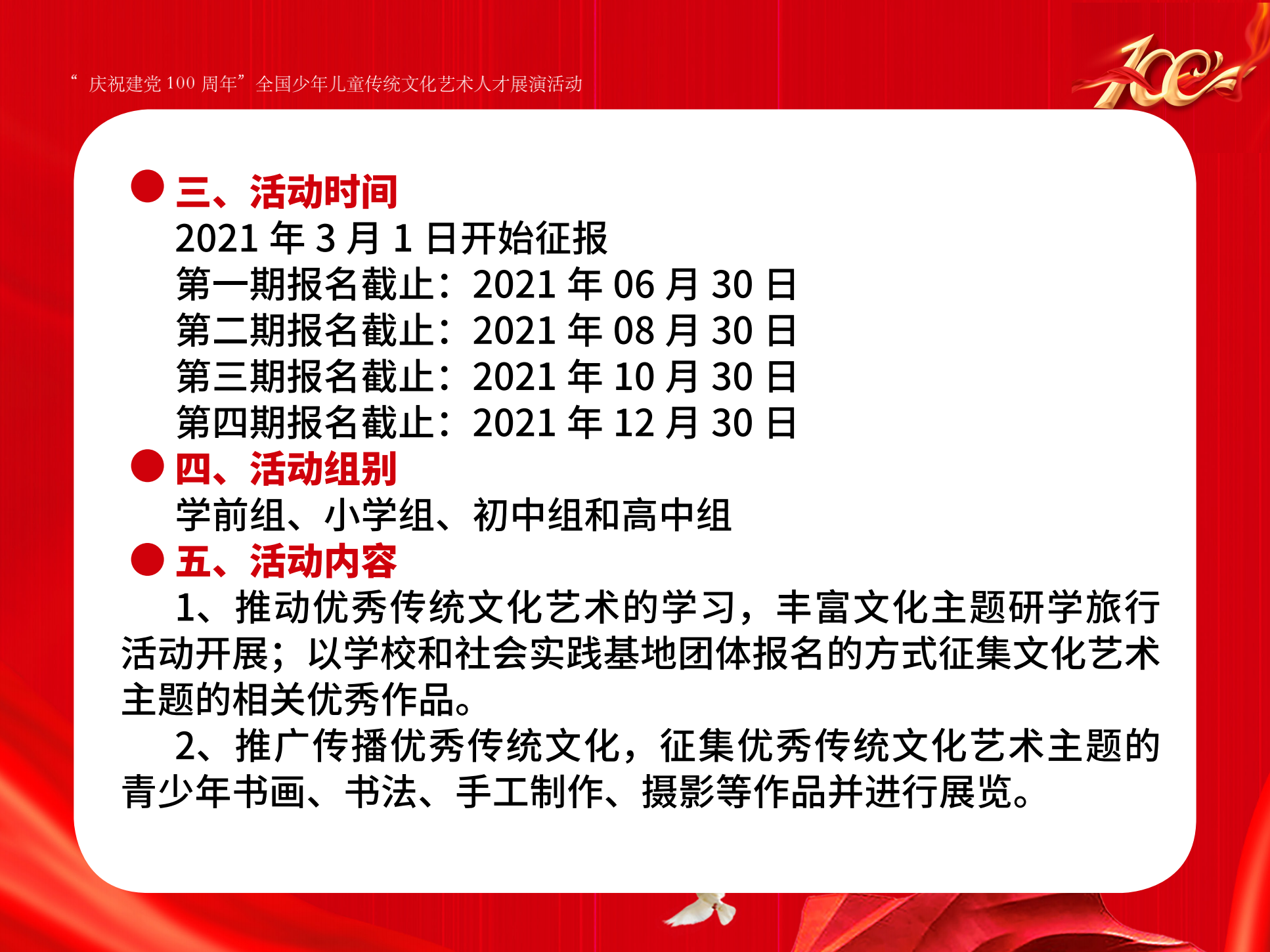 8ccb97f8b7124e5fe0e11bfb289ab6eb