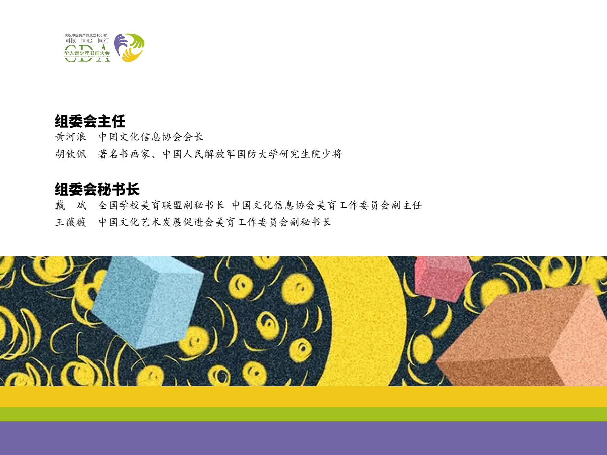 b603ef9084c468c5d15121f915c5d8b9