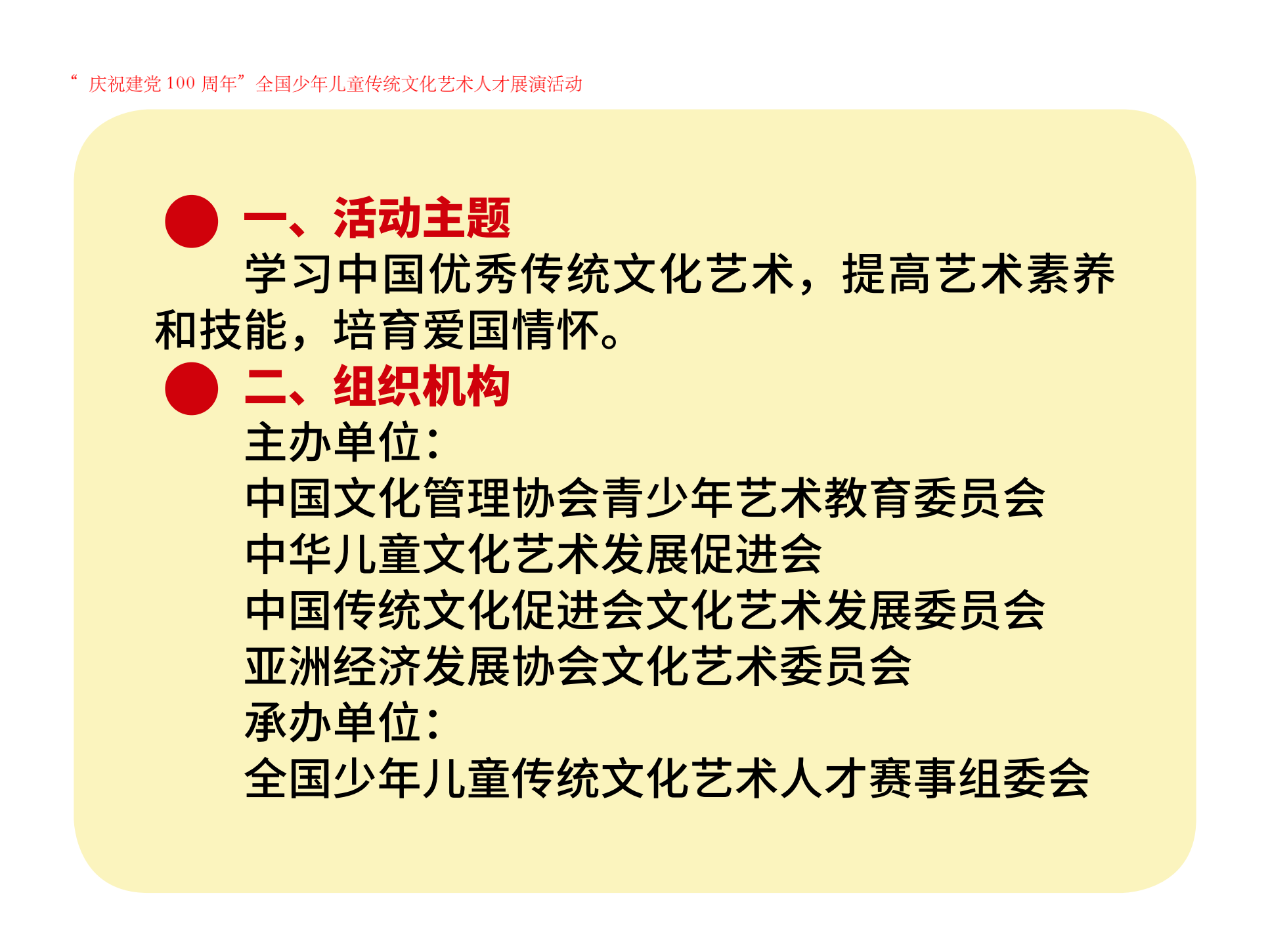 e1ab45cce99c1aa96a758ece791e648c