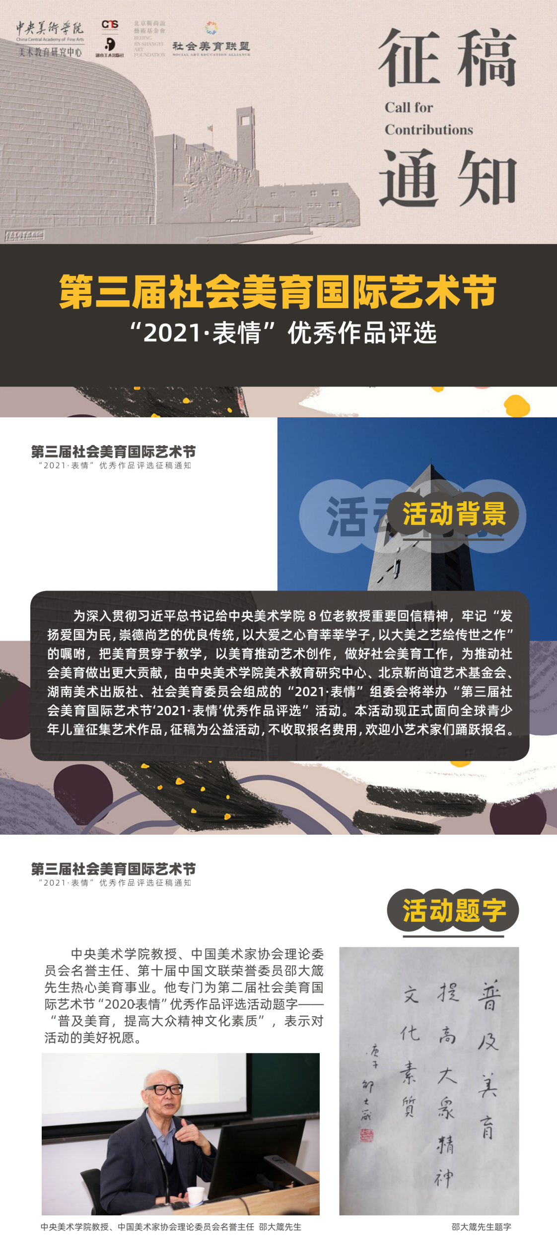 76865cb6908ec1b33cb23d0c49335ea0
