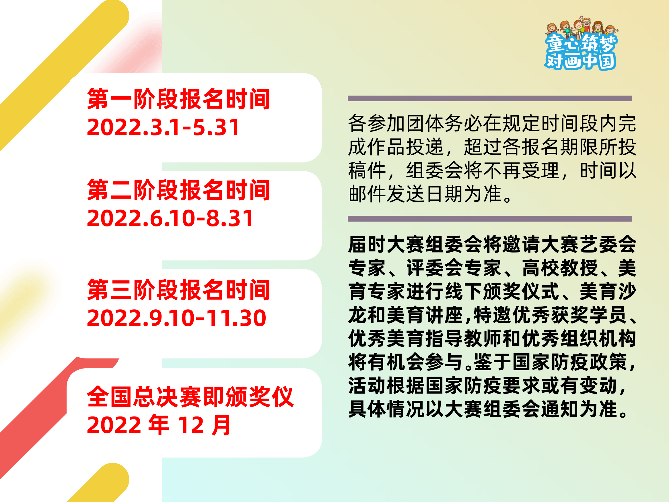 6c6c6db1e0c87ed0f662f4a9ae219021