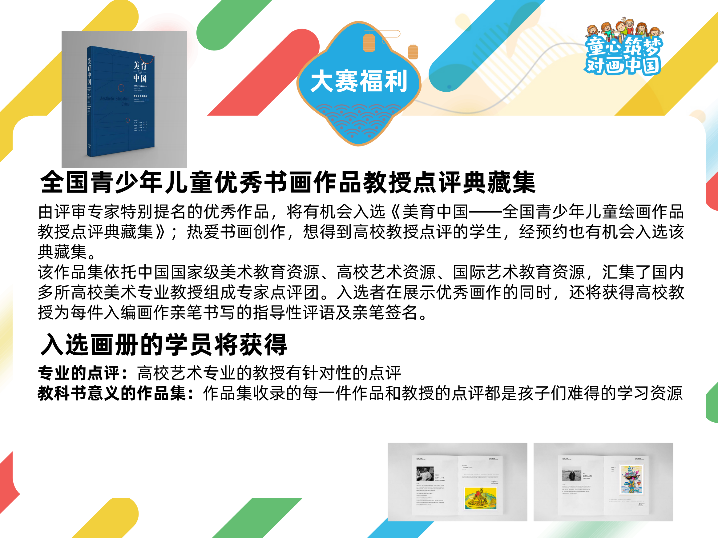 a41d1b30f9b31c752f746dd60e767c94