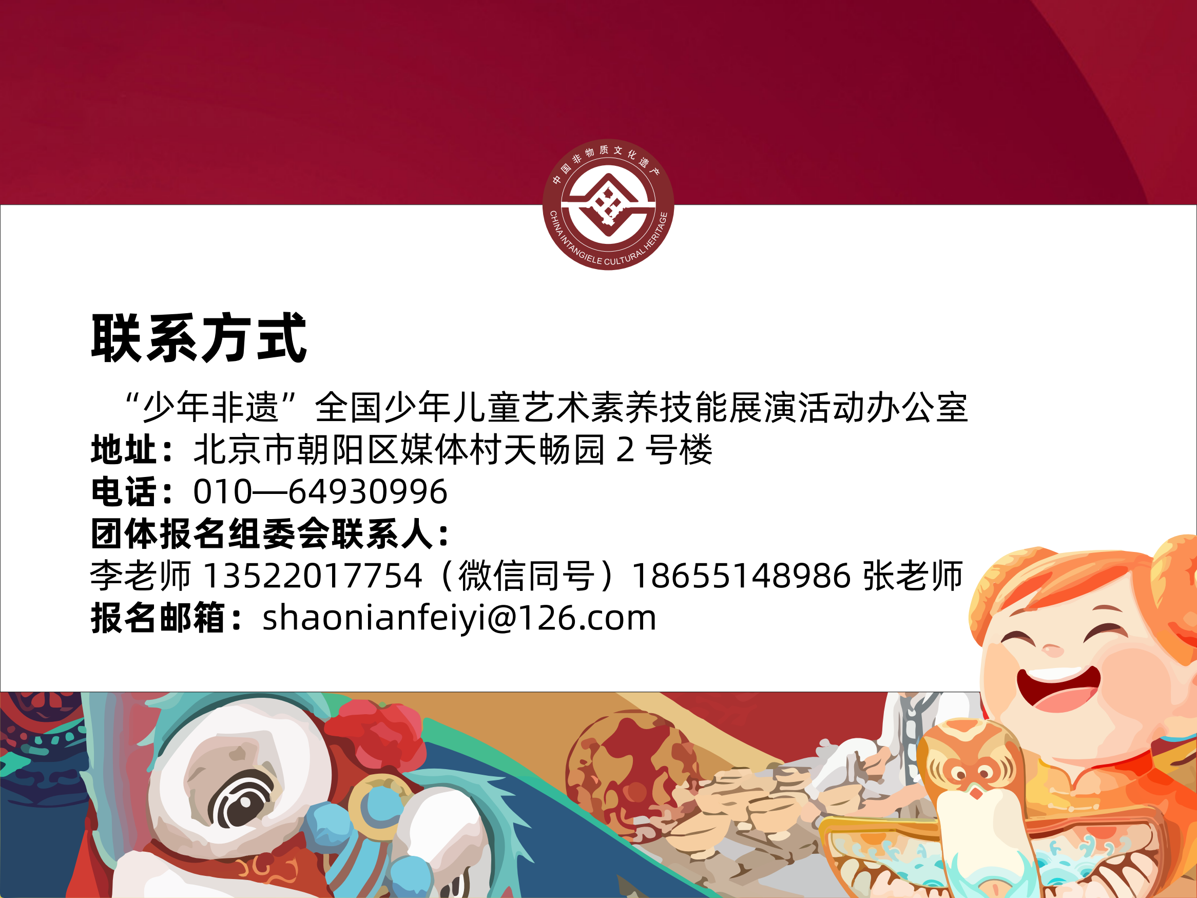 f9636ea5b5f342011a02d3fad9610b6f